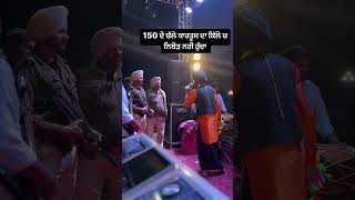 Pamma dumewal new punjabi song video WhatsApp stutes 2024 [upl. by Natlus]