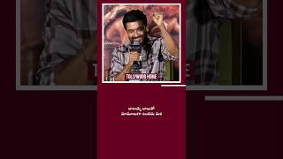 Balakrishnas Time management is impeccable  Suriya  suriya balakrishna 1million shorts [upl. by Sivram118]