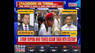 Assam Police takes custody of 3 ABT Jihadis trying to activate sleeper cells [upl. by Leinod203]