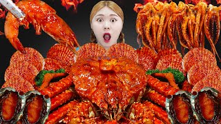 MUKBANG 하이유의 대왕 킹크랩 해물찜 먹방 Giant KingCrab Shrimp Spicy Seafood 통오징어튀김 새우튀김 Eatingshow  HIU 하이유 [upl. by Yevre]