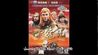 Journey To The West 1 1996 amp 2 1998 OST TVB version [upl. by Eldrid695]