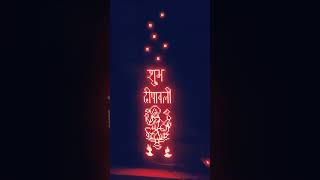 Diwali Animations using DOt Matrix LEDs using MAX7219 on ESP32 [upl. by Estrellita676]