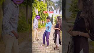 Piya Kala Sadi Mahi Shrivastava Goldi Yadav youtubeshorts shorts viralshorts shortstory viral [upl. by Adina]