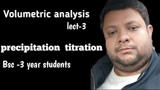 volumetric analysis for bsc 3 rd year students preciptation titration [upl. by Ytissahc945]