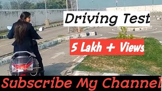 Two Wheeler Driving Test  RTO Fatehgarh Sahib [upl. by Ahslek]