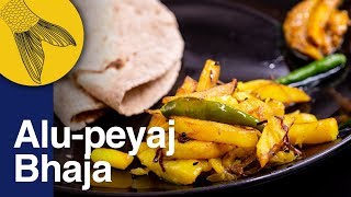 AlooPeyaj Bhaja—Easy quick Bengali sauteedfried potato recipe—Classic RootiAloo Bhaja [upl. by Kavanaugh273]