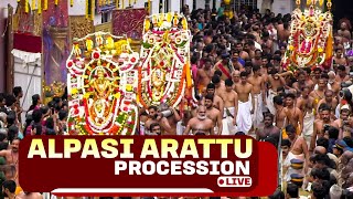 Alpasi Arattu procession of Sree Padmanabhaswamy Temple passes through Thiruvananthapuram airport [upl. by Aihseuqal497]