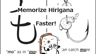 How to easily remember hiragana [upl. by Neerihs]