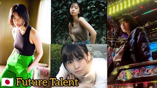 Japanese Future Talent Actress that needs to be anticipated [upl. by Nido]