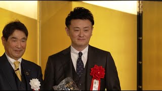 倉嶋洋介監督 ミズノ スポーツメントール賞ゴールドを受賞「これからも卓球界に貢献できるように努力を続けたい」 [upl. by Chelton838]