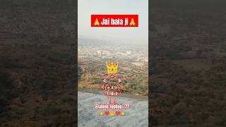 Bala ji❤️🙏like👍 subscribe👊 herttouchingstatus❤️ stetusvideo ❤️ music song [upl. by Aerbua]