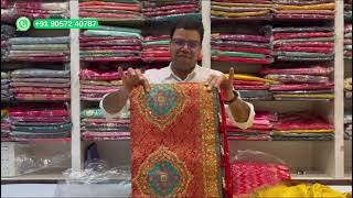 करवा चौथ स्पेशल Part 2  Heavy look Banarasi saree Collection 2024 [upl. by Naesar505]