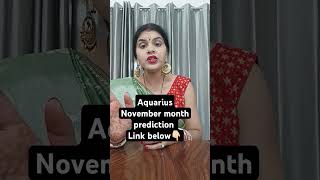 Aquarius 🪷 November Month prediction  Hindi Tarot Reading jyotithelightinsidetarot24 [upl. by Albertson]