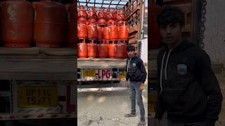 ￼ gas cylinder Valley comedy video😂comedymillionpopulartrendingsortsviralvideo [upl. by Bohannon]