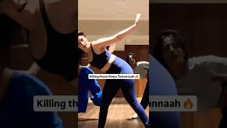 Tamannaah Bhatia Dance Rehearsal For Stree 2 Aaj Ki Raat Song  Tamanna Latest Video 2024  shorts [upl. by Yremrej]