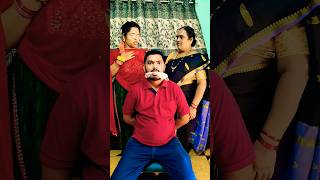 పెళ్ళాంతో మామూలుగా ఉండదు 🤣😂 supersreenivas trendingreels telugcomedy youtubeshorts comedyvideos [upl. by Gerhardt]