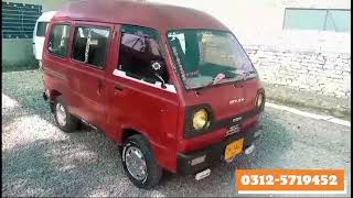 SUZUKI CARRY BOLAN 1996 MODEL REVIEW AND FOR SALE IN LOW PRICE❤️🔥🔥 Carry Dabba [upl. by Ressay380]