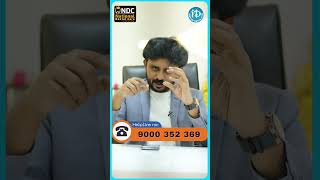 జ్ఞాన దంతం  Wisdom Teeth Pain  Best Solutions for Wisdom Teeth Pain  Dr Yugandhar  NDC  idream [upl. by Vinna474]