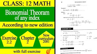 Class 12 Binomial Theorem Notes  Exercise – 22 for 2081 [upl. by Qerat836]