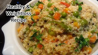 ऐसे बनाएंगे दलिया खिचड़ी तो सब उंगलिय चाटते रह जाएंगे vegetable masala dalia khichdi Recipe hindi [upl. by Pasol546]