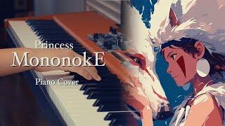 Piano Princess MononokE Cover [upl. by Anikes]