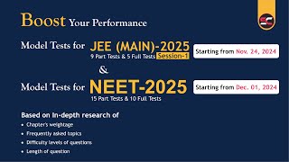 Test Series for JEE Mains amp NEET 2025 jeemains neet jeemain neet2025 boardexam amu aligarh [upl. by Kingston]