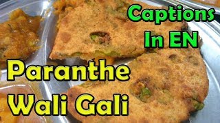 EP 1 Parathe Wali Gali chandni chowk Old Delhi street food [upl. by Eimirej]