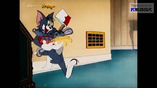 Super RTL Tom und Jerry intro Vielen Dank für die Blumen Thanks For the Flowers translated AI PL [upl. by Deckert]