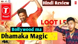 Loot Le Tu Hindi Song Review and ReactionDarod Movie SongShakib Khansonal ChauhanNakash Aziz [upl. by Noemi]