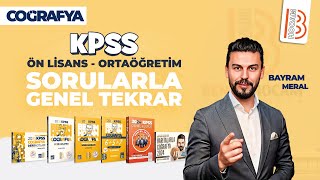 KPSS Coğrafya  Ön Lisans  Ortaöğretim Sorularla Genel Tekrar  Bayram MERAL  2025 [upl. by Dulcia]