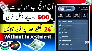 New Earning Website 2024  Withdraw Easypaisa Jazzcash  Real Earning Website [upl. by Erialb]