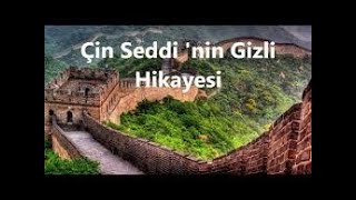 Çin Seddinin Gizli Hikayesi  Türkçe Belgesel  The Hidden History [upl. by April377]