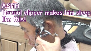 Manual clipper haircut makes him sleep ASMR [upl. by Adda119]