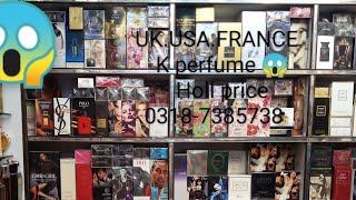 international perfume UKUSAFRANCE k 03187385738 whats app [upl. by Paxon545]