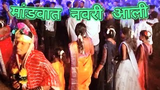 Viral Adivasi Song tarap कूर्झे गावात लगिन 🕺💃 मांडवात नवरी आली 🥰 Vedant DJ Musical [upl. by Mercorr174]