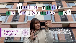 Take a dorm tour at Tsinghua  Tsinghua University International Students Dorm Tour 2024 [upl. by Bibah]