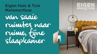 Van saaie ruimtes naar sfeervolle ruime slaapkamer [upl. by Nitram87]