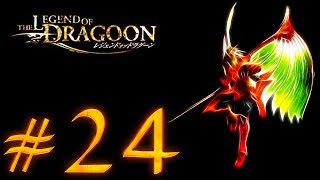 Legend of Dragoon Gameplay Walkthrough  Part 24  Fletz 22 Boss Lenus [upl. by Ahselaf]