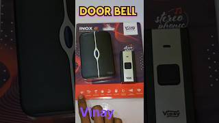 Door Bell  Vinay  electrical electronic [upl. by Hermione]