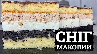 ПІДІЙДЕ НА ФУРШЕТ ВЕСІЛЬНИЙ ПЛЯЦОК «МАКОВИЙ СНІГ» 🍰 ПЛЯЦКИ РЕЦЕПТИ [upl. by Yllus148]