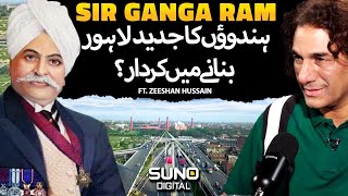 Sir Ganga ram or Hindus Nay New Lahore Develop Karny Mai Kia Role Play Kia  Ft Baalwala [upl. by Towrey745]