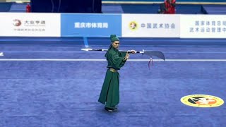 2023 Its Guanyu Pan Hongshen  Guandao  897  Traditional Wushu Taolu National Championships [upl. by Boarer]