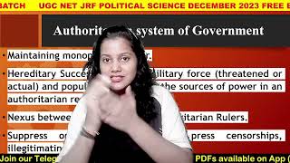 EXPLAIN Political Regimes in Comparative Politics🔥राजनीतिक शासन व्यवस्थाएँ🔥 [upl. by Bigg]