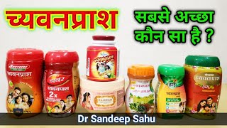 Dabur vs Baidyanath vs Patanjali vs Others Kaun Sa Chyawanprash Sabse Achcha Hai [upl. by Elspet]