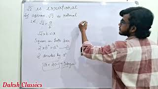 prove root 2  root 3  root 5 irrational in 3 mins  Revision for class 10th MATHS board exam 🎯 [upl. by Norven]