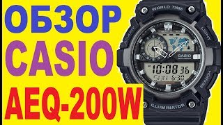 Обзор Casio AEQ200W инструкция модуль 5472 [upl. by Garwood]