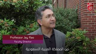 Interview with Professor Jay Rao Faculty Director Babson  Summer Term Abroad 2019 [upl. by Forward]