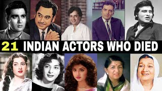 21 Indian Actors Who Died In 19292024  All Bollywood Actors amp Actress Death List [upl. by Berk]