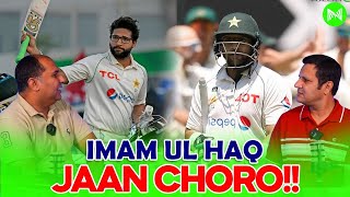 Imam Ul Haq jaan choro  Metasports  Metacricket [upl. by Acacia]