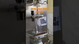 water pouch Peking machine best viralreels trending youtubeshorts pouchpacking machine [upl. by Aihsemak]